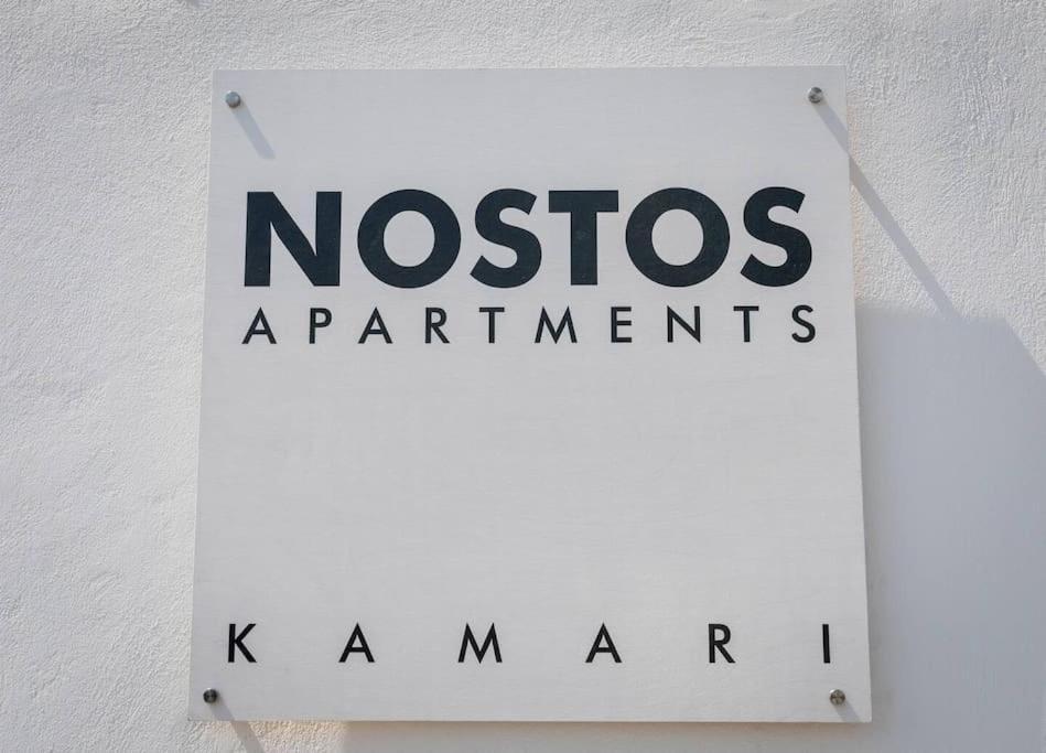 Nostos
